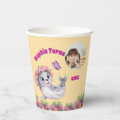 かわいいお洒落フローラシーライオンフォト誕生日 紙コップ (正面)