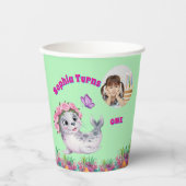 かわいいお洒落フローラシーライオンフォト誕生日 紙コップ (正面)