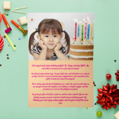 かわいいお洒落フローラタコ写真子供の誕生日 箔グリーティングカード