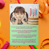 かわいいお洒落フローラタコ写真子供の誕生日 箔グリーティングカード
