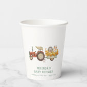 かわいいお洒落ヘッジホッグファームトラクターベビーシャワー 紙コップ (裏面)