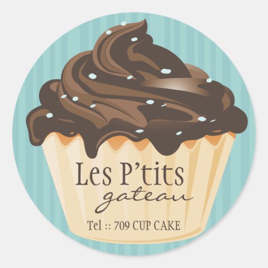 かわいいお洒落ベーカリー ラウンドシール (正面)