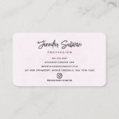 かわいいお洒落レインボーパターン 名刺 (裏面)