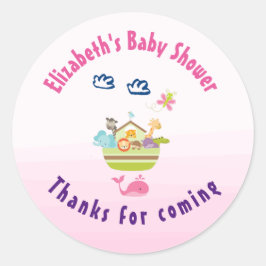 かわいいお洒落動物園の動物アーク赤ちゃんシャワー感謝してい ラウンドシール