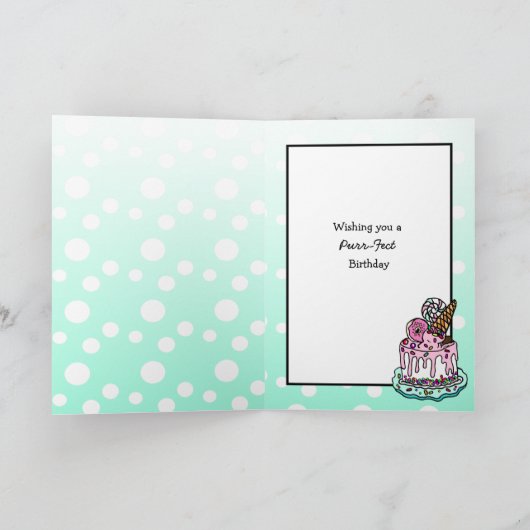 かわいいお洒落猫とバルーン誕生日 カード (内部)