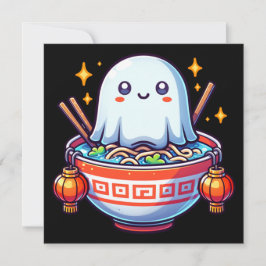 かわいいお盆の祭り 招待状