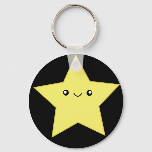 かわいいかわいいのスターキーチェーン キーホルダー (正面)