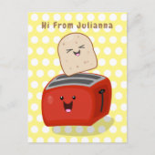 かわいいかわいいのトーストと赤トースター漫画 ポストカード (正面)