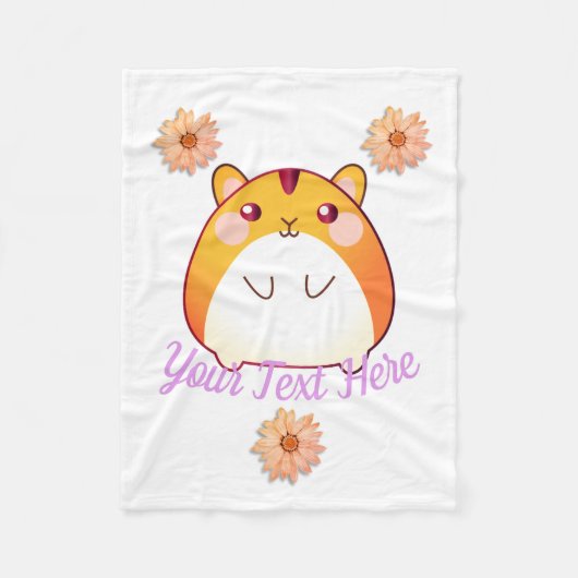 かわいいかわいいのハムスターのカスタム フリースブランケット (正面)