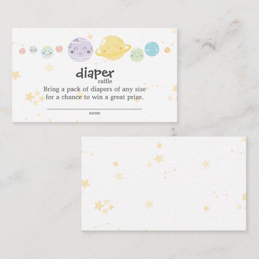 かわいいかわいいの天文学のベビーシャワーのおむつのラッフル エンクロージャーカード (正面/裏面)