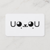 かわいいかわいいの子犬かおも日本のじ絵文字 名刺 (裏面)