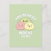 かわいいかわいいもちフードプンパステルラブ引用文 ポストカード (正面)