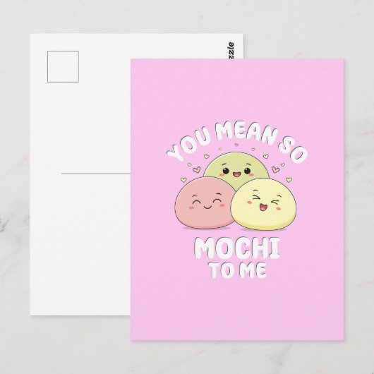 かわいいかわいいもちフードプンパステルラブ引用文 ポストカード (正面/裏面)
