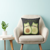 かわいいかわいいアボカドキャットマッシュアップ クッション (椅子)