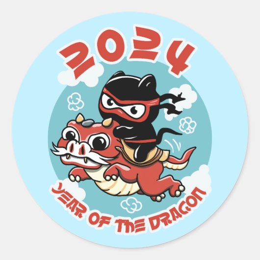 かわいいかわいいアート | 2024辰年 ラウンドシール (正面)