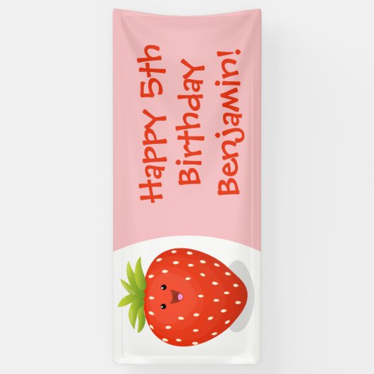 かわいいかわいいイチゴ漫画イラストレーション 横断幕 (縦)