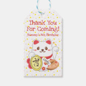 かわいいかわいいオリエンタルラッキーキャットバースデーパーティー ギフトタグ (正面)