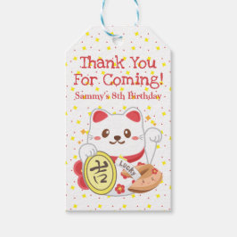 かわいいかわいいオリエンタルラッキーキャットバースデーパーティー ギフトタグ