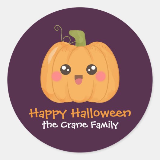 かわいいかわいいカスタムハロウィーンギフトラベルパーティーの好意 ラウンドシール (正面)