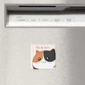 かわいいかわいいカリコキティ猫 マグネット (インサイチュ (食洗機))