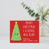 かわいいかわいいクリスマスツリーアニメメリークリスマスズキッズ ポストカード (スタンド正面)