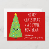 かわいいかわいいクリスマスツリーアニメメリークリスマスズキッズ ポストカード (正面/裏面)