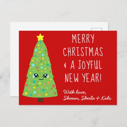 かわいいかわいいクリスマスツリーアニメメリークリスマスズキッズ ポストカード (正面/裏面)