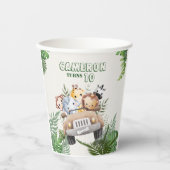 かわいいかわいいグリーンワイルドサファリ動物のパーティー 紙コップ (正面)