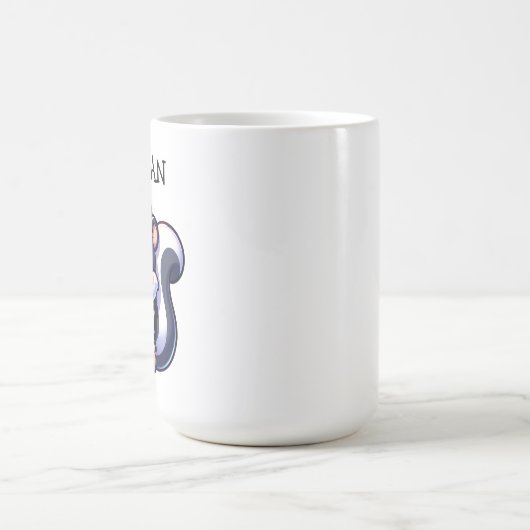 かわいいかわいいスカンクとバブルティーパーソナライズされた コーヒーマグカップ (中央)