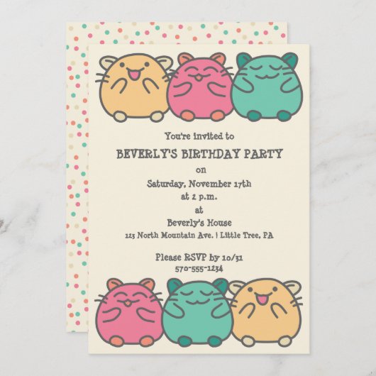 かわいいかわいいスタイルマンガハムスターパーソナライズされた 招待状 (正面/裏面)