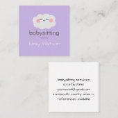 かわいいかわいいズクラウドピンクグレーベビーシッター スクエア名刺 (正面/裏面)