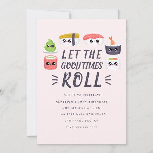 かわいいかわいいズ転がシ誕生パーティー 招待状 (正面)