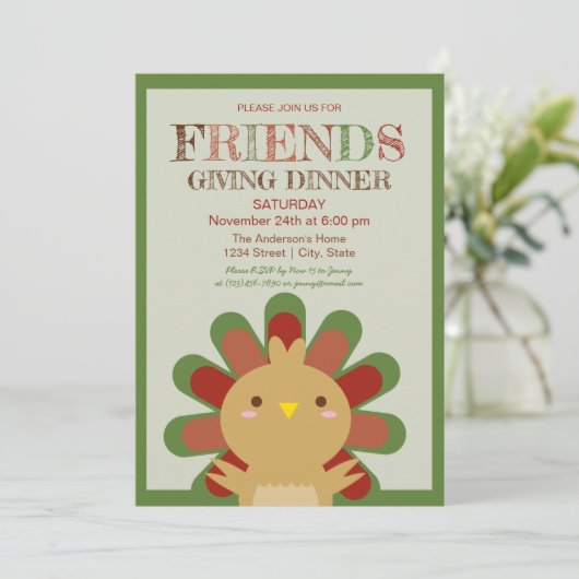 かわいいかわいいターキーフレンドサンドディナー招待状 招待状 (スタンド正面)