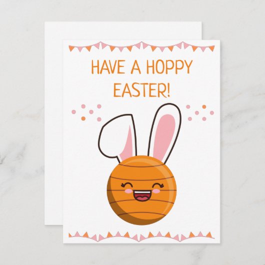 かわいいかわいいバスケットボールラビットバニーハッピーイースター シーズンカード (正面/裏面)