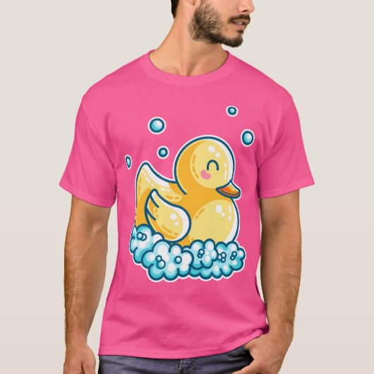 かわいいかわいいバスラバーダック Tシャツ (正面)