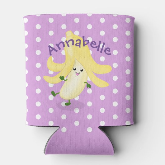 かわいいかわいいバナナパープルカートゥーンイラストレーション 缶クーラー (裏面)