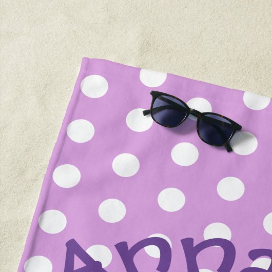 かわいいかわいいバナナ漫画イラストレーション ビーチタオル (インサイチュ)