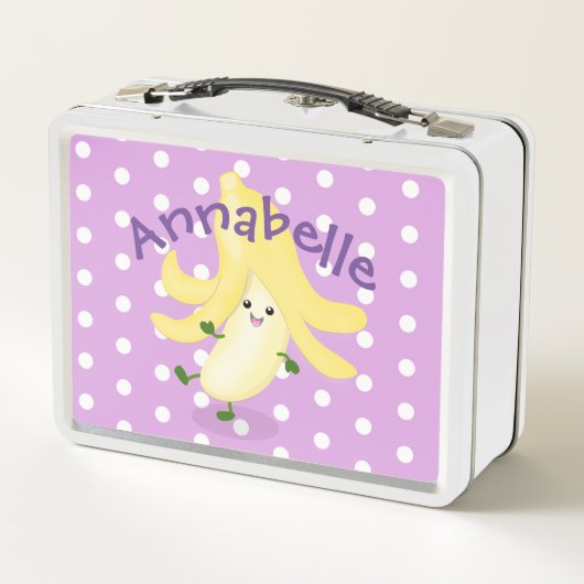 かわいいかわいいバナナ漫画イラストレーション メタルランチボックス (裏面)