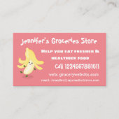 かわいいかわいいバナナ漫画 名刺 (正面)