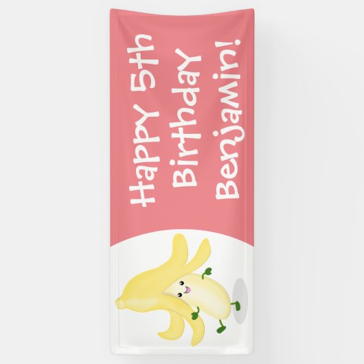 かわいいかわいいバナナ漫画 横断幕 (縦)