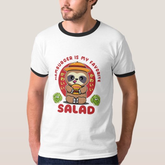 かわいいかわいいバーガー Tシャツ (正面)