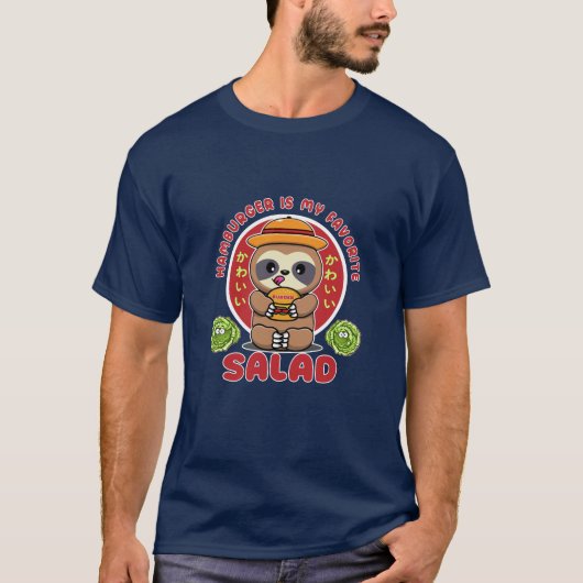 かわいいかわいいバーガー Tシャツ (正面)