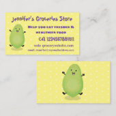 かわいいかわいいパパイヤ前足の漫画イラストレーション 名刺 (正面/裏面)