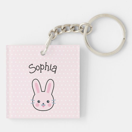 かわいいかわいいピンクバニーと水玉模様 キーホルダー (裏面)