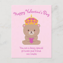 かわいいかわいいピンクベリ王室のー特別プリンセス