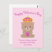 かわいいかわいいピンクベリ王室のー特別プリンセス ポストカード (正面/裏面)