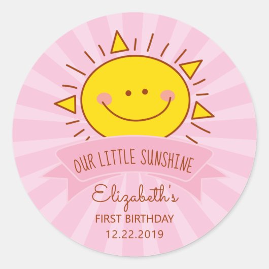 かわいいかわいいピンク小さなサンシャインキッズ1st誕生日 ラウンドシール (正面)