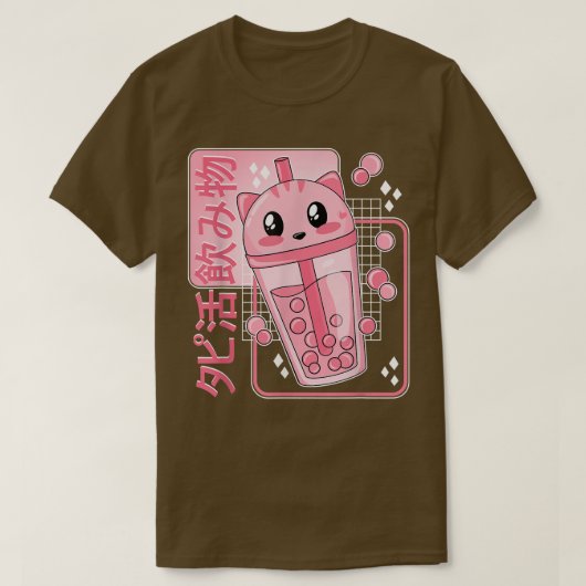 かわいいかわいいボバティーキャットバブルティーア日本のニメ Tシャツ (デザイン正面)