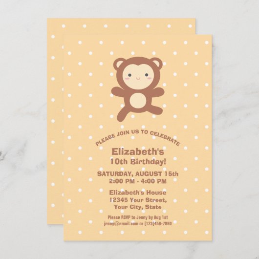 かわいいかわいいマンガモンキーボーイ子供の誕生日パーティー 招待状 (正面/裏面)