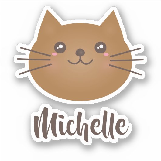 かわいいかわいいマンガ猫の名前 シール (正面)